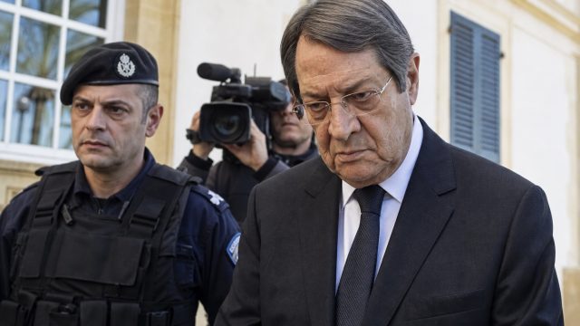 Cyprus Corruption Investigation: Former President Faces Legal Reckoning